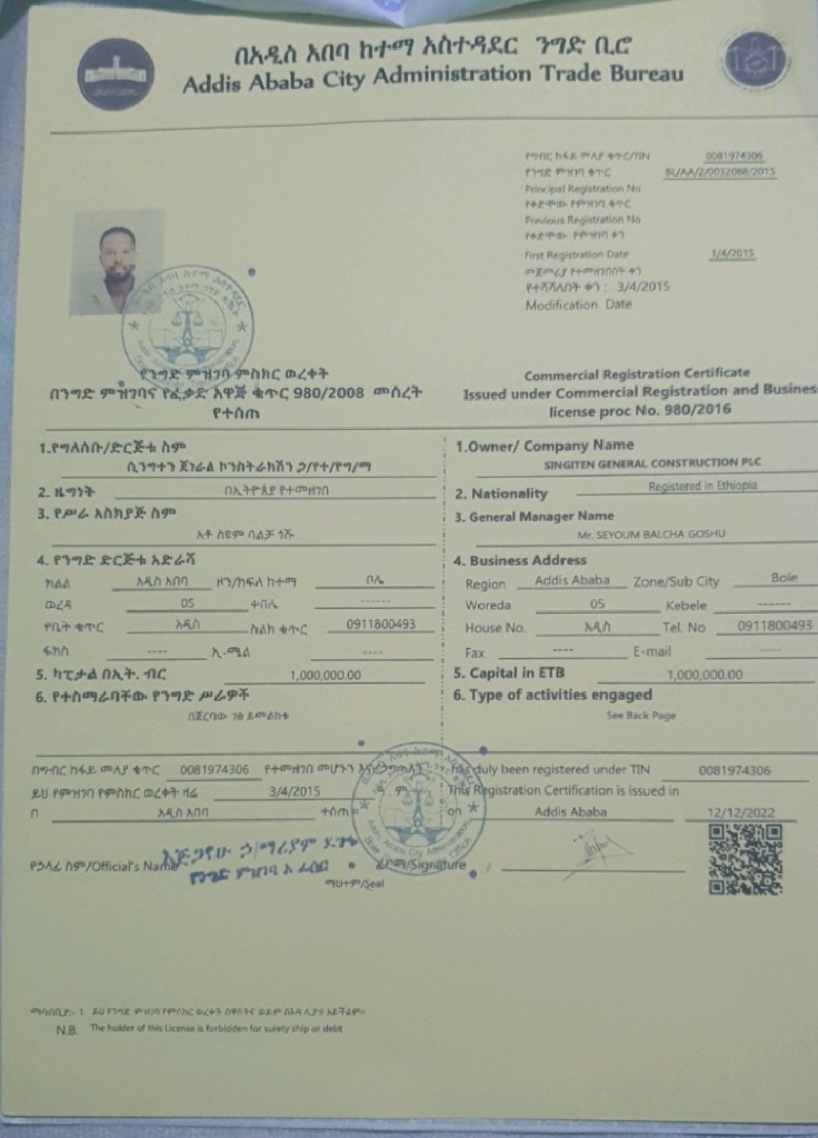 Singiten General Construction PLC — Commercial Registration Certificate issued by Addis Ababa City Administration Trade Bureau